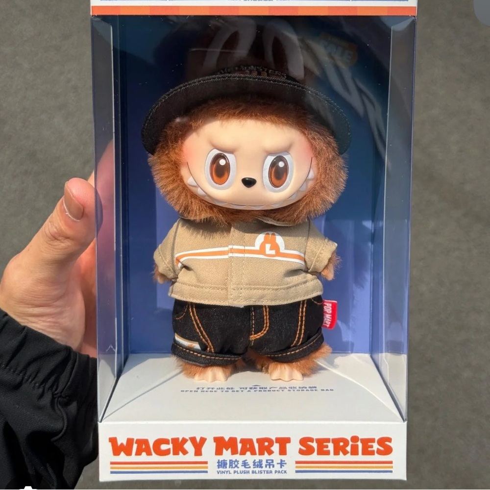 Pop Mart Wacky Mart Manager Plush Keychain